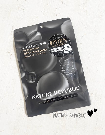 ブラックPDRN デイリーシートマスク 7枚入り/ネイチャーリパブリック/シートマスク・パックの画像
