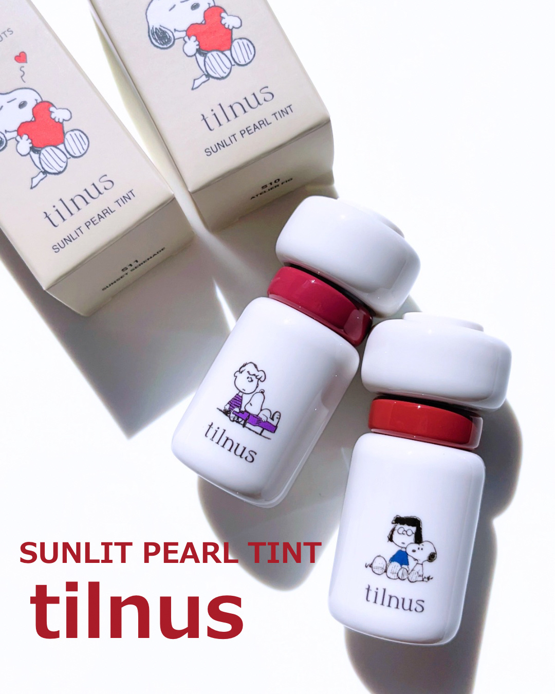 ティルナス サンリットパール ティント/tilnus/リップティントを使ったクチコミ（1枚目）