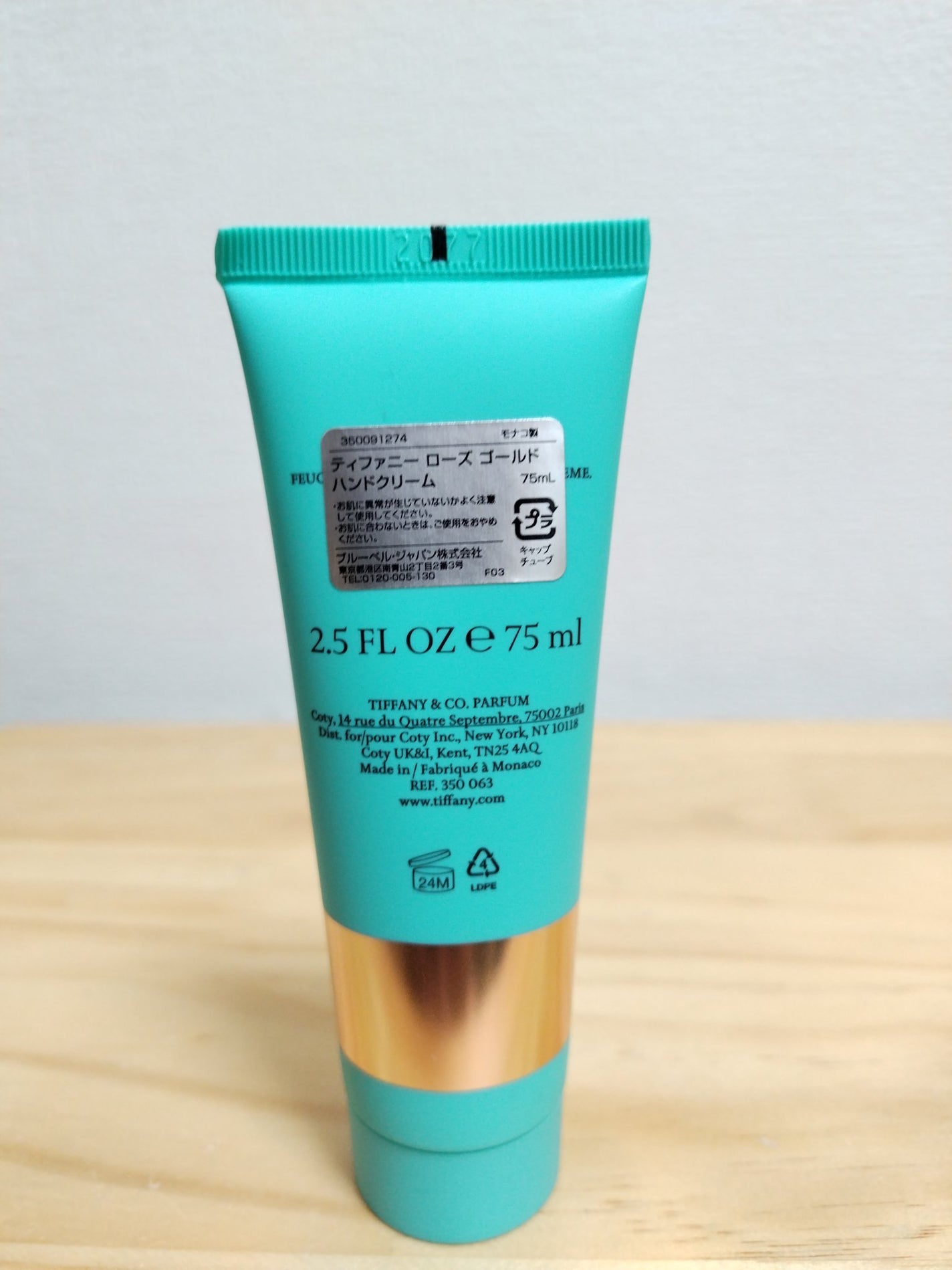 ティファニー ローズ ゴールド ハンドクリーム /TIFFANY&Co./ハンドクリームを使ったクチコミ(2枚目)