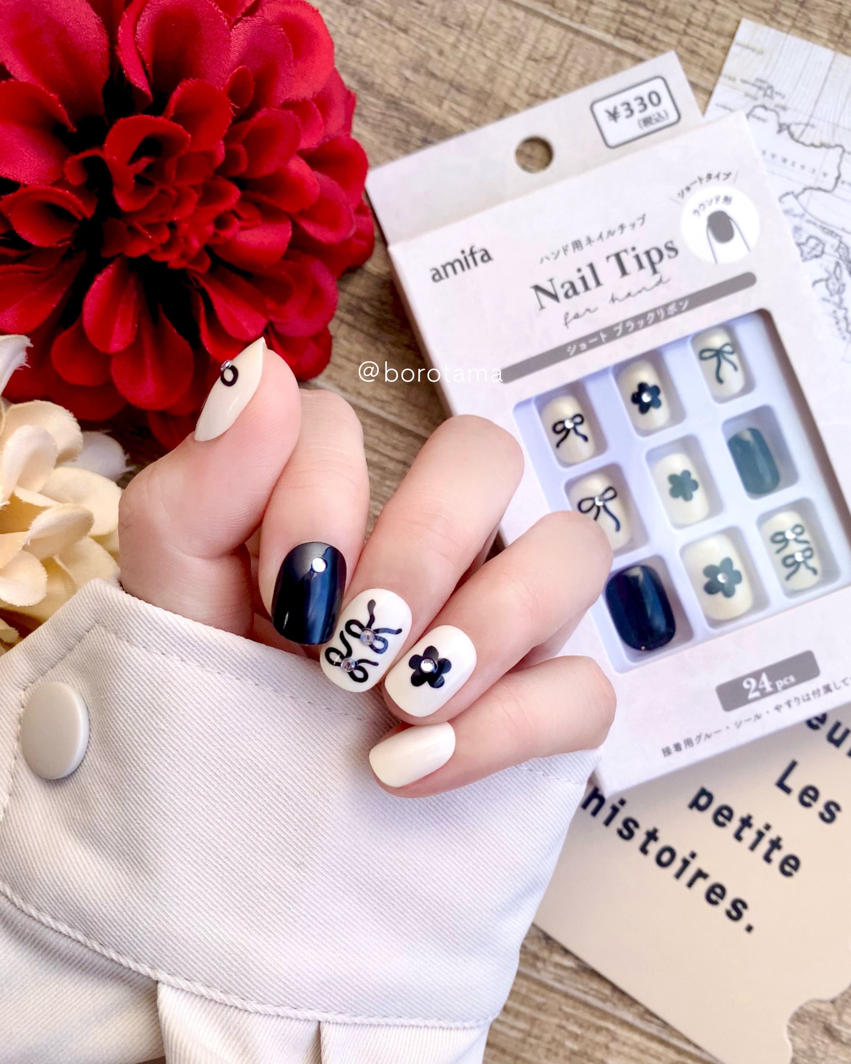 ネイルチップ（ハンド）/amifa/ネイルチップ・パーツを使ったクチコミ（2枚目）