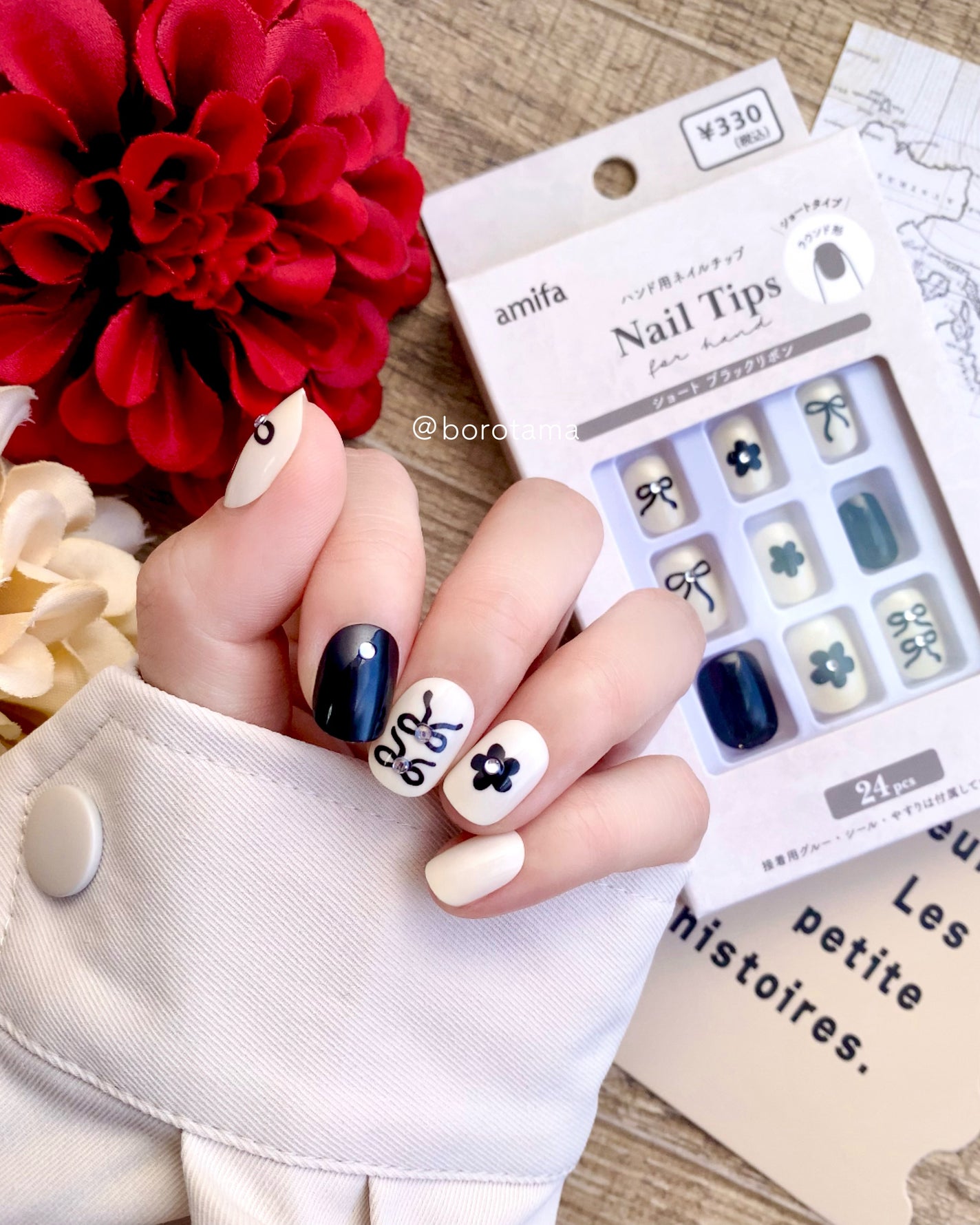 ネイルチップ(ハンド)/amifa/ネイルチップ・パーツを使ったクチコミ(2枚目)