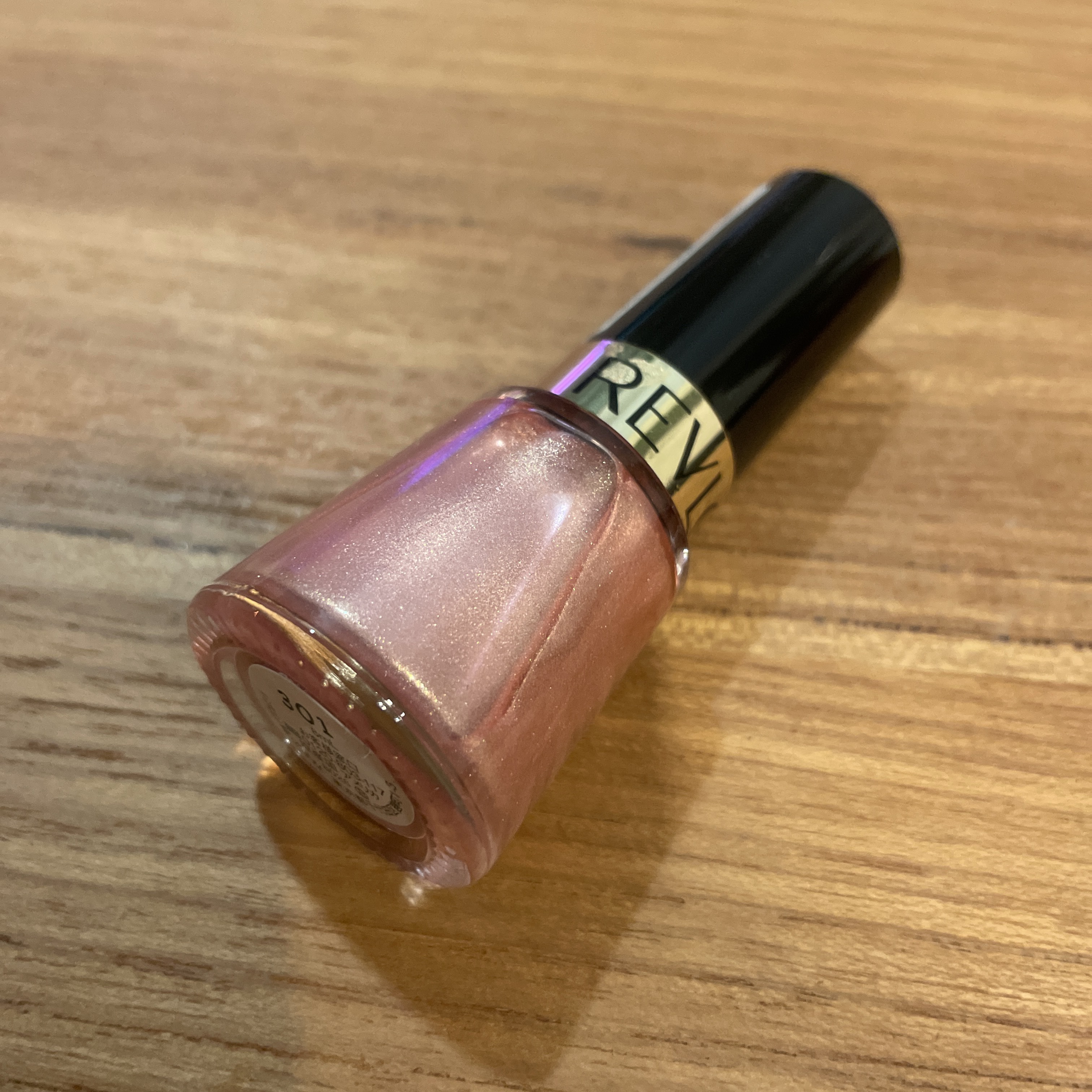 ネイル エナメル/REVLON/マニキュアを使ったクチコミ（1枚目）