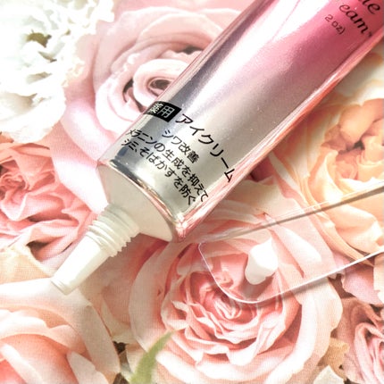 日本製エイジングケアアイクリームDX/DAISO/フェイスクリームを使ったクチコミ(3枚目)