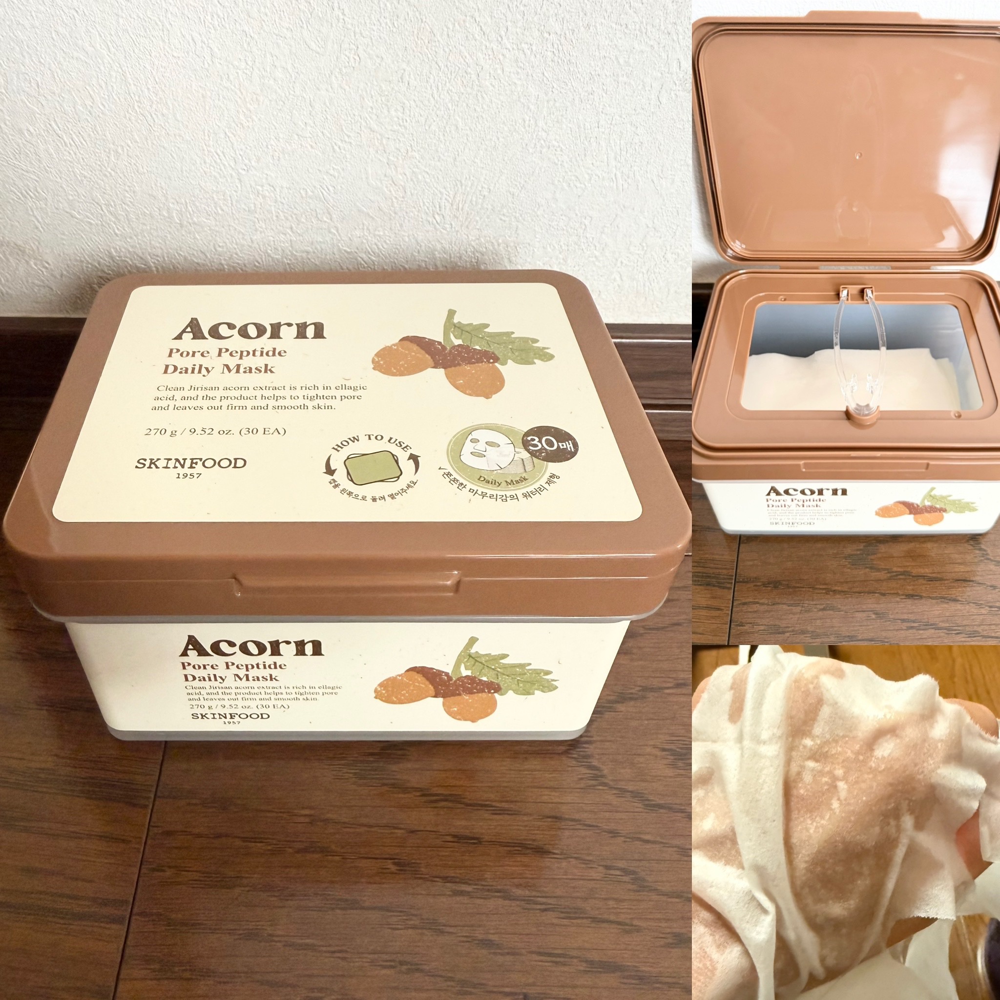 どんぐりポアペプチド デイリーマスク/SKINFOOD/シートマスク・パックを使ったクチコミ（1枚目）