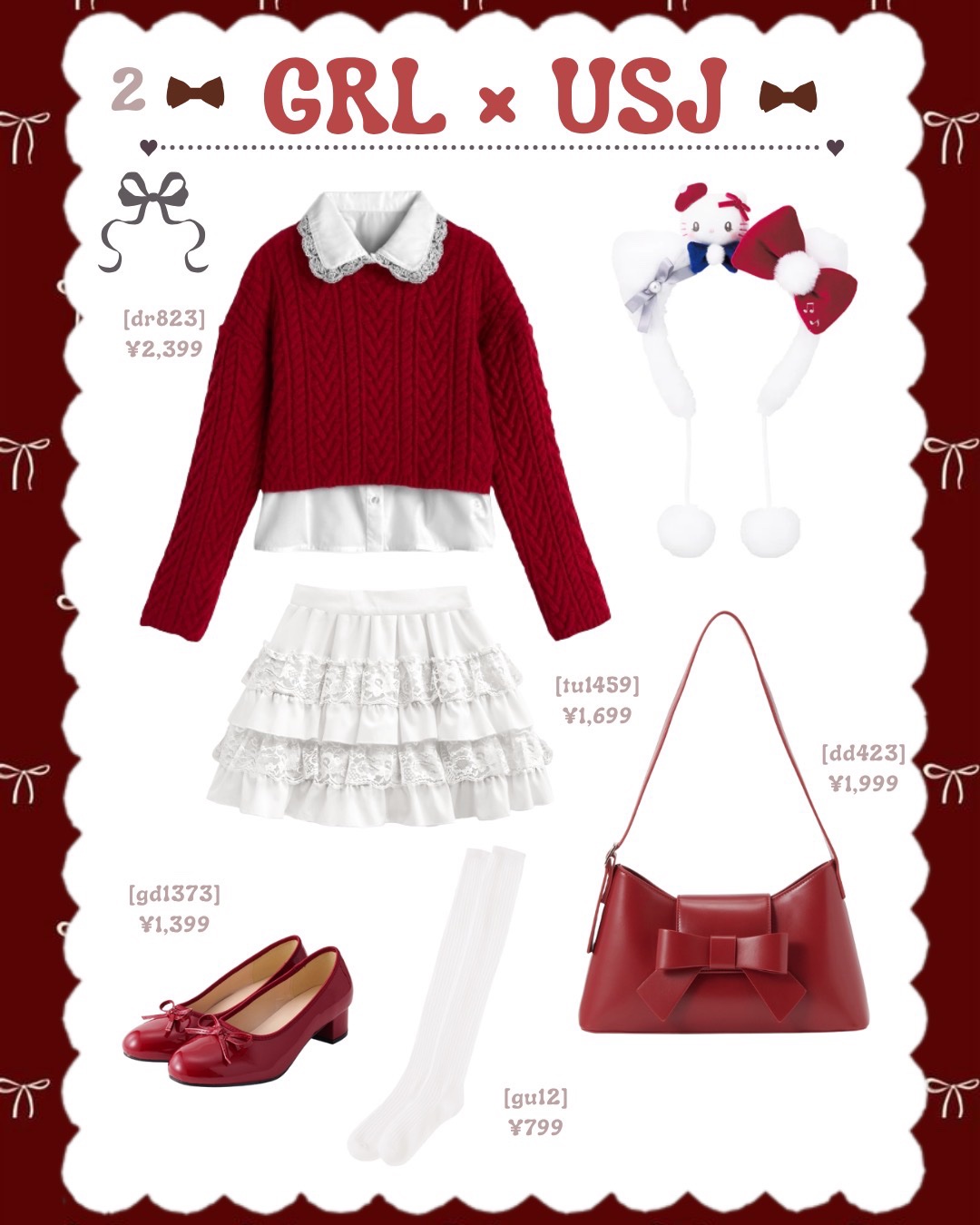 メイクアップフレグランス　フェムバニラ/IROKA/その他ランドリー用品を使ったクチコミ（3枚目）