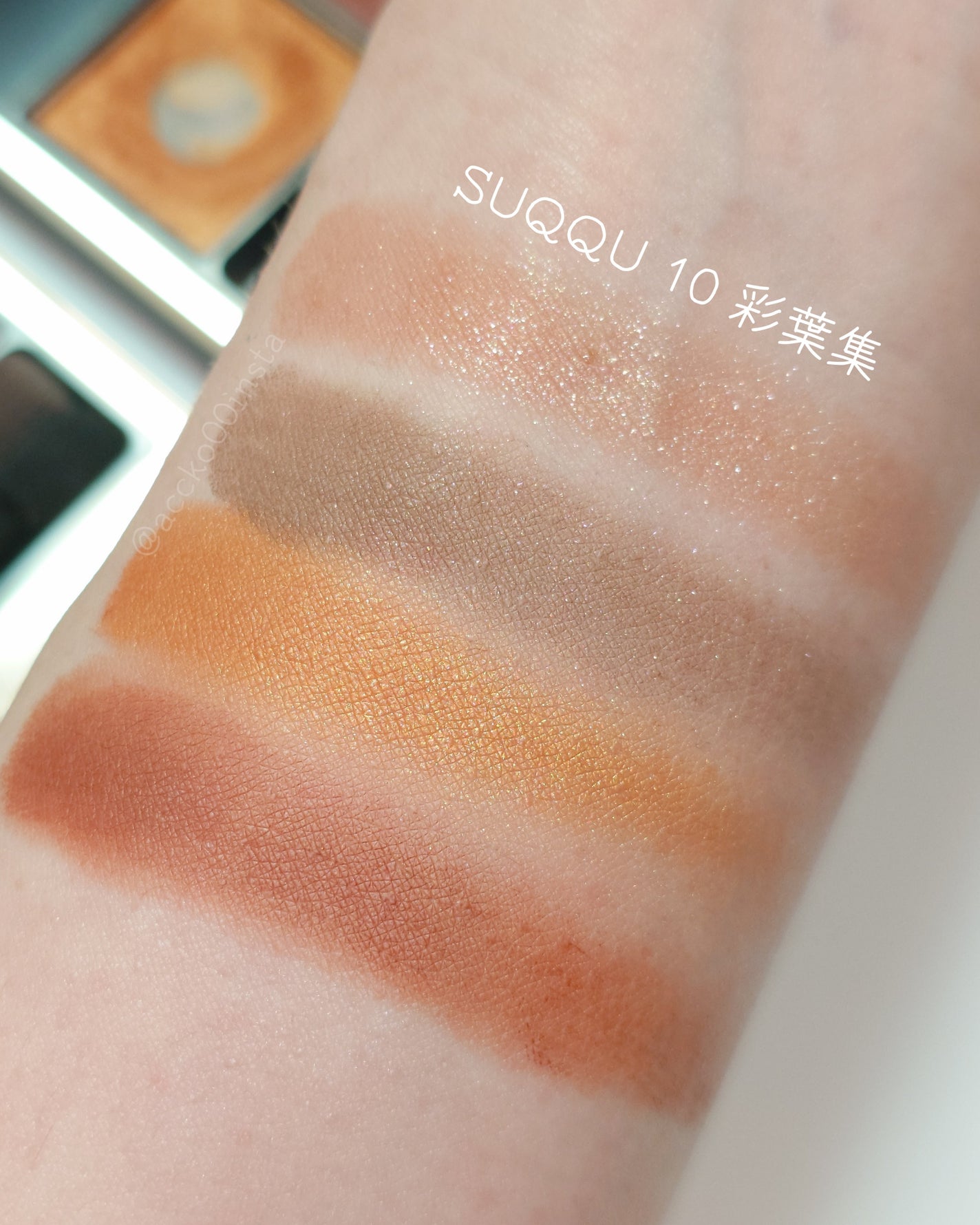 アイ カラー クォード/TOM FORD BEAUTY/アイシャドウパレットを使ったクチコミ(3枚目)