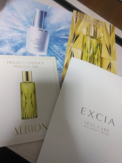 エクシア ラディアンスリニュー ローション/ALBION/化粧水を使ったクチコミ(5枚目)