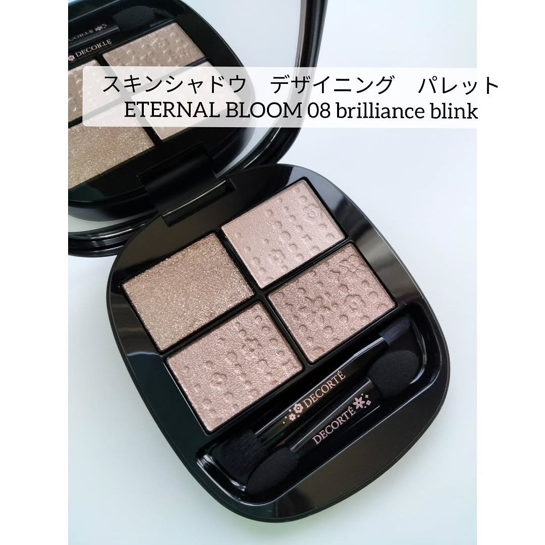 ロージー グロウライザー/DECORTÉ/化粧下地を使ったクチコミ(3枚目)