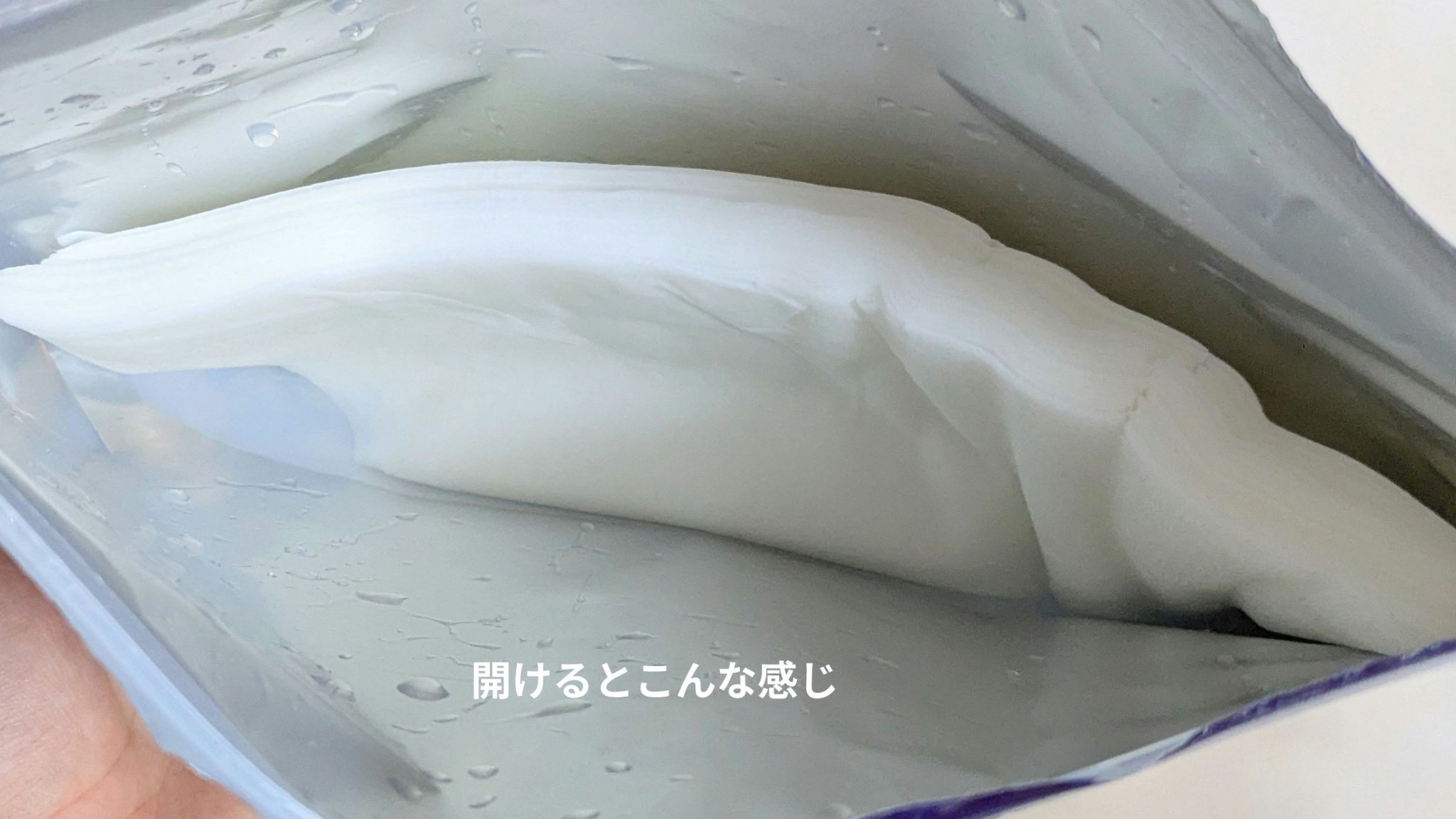 ハトムギ メイク前マスク/ナチュリエ/シートマスク・パックを使ったクチコミ（2枚目）