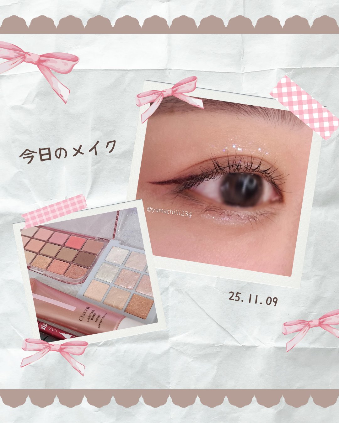 シャドウパレット/dasique/アイシャドウパレットを使ったクチコミ（1枚目）