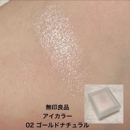 ジュエリーシャドウベール/キャンメイク/アイシャドウパレットを使ったクチコミ(7枚目)