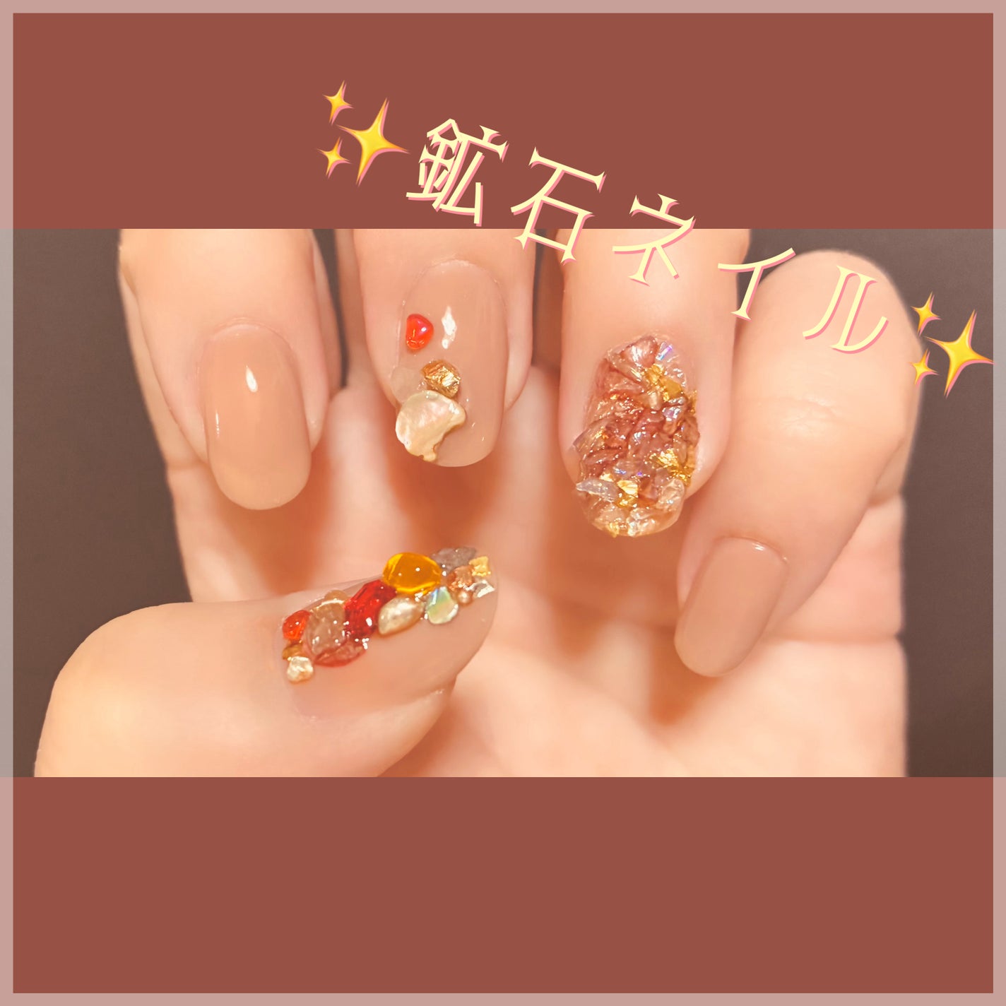 ジェルボリュームトップコート/キャンメイク/ネイルトップコートを使ったクチコミ(1枚目)