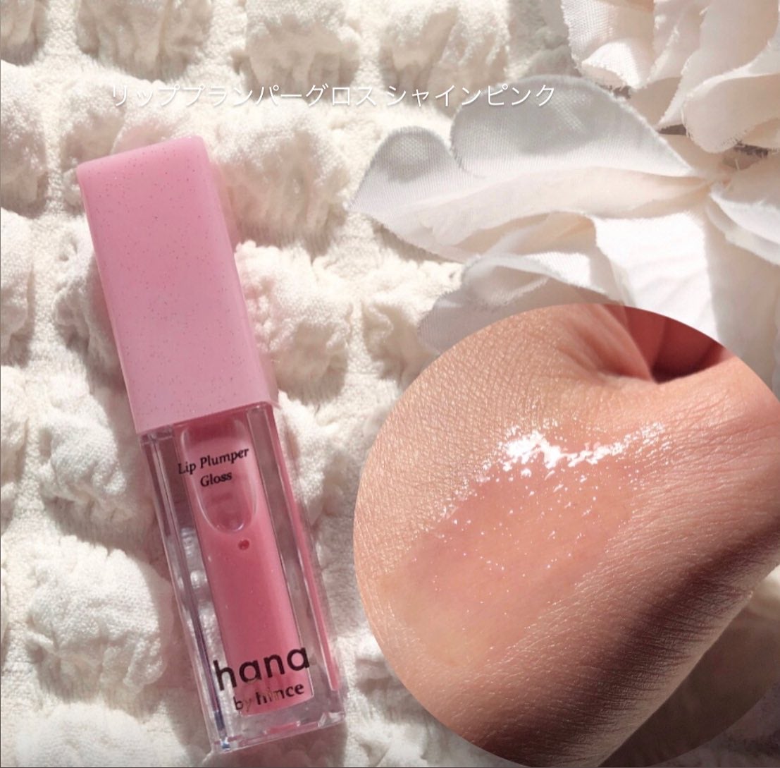 トリプルアイパレット/hana by hince/アイシャドウパレットを使ったクチコミ(3枚目)