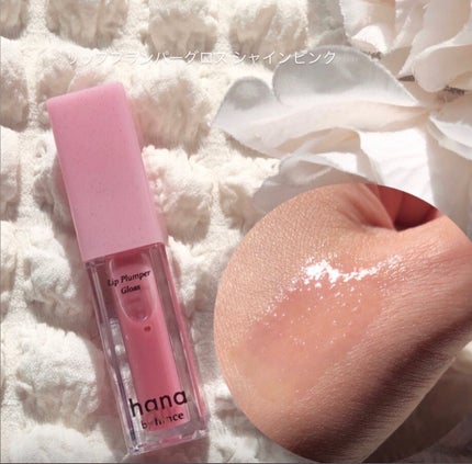 トリプルアイパレット/hana by hince/アイシャドウパレットを使ったクチコミ(3枚目)