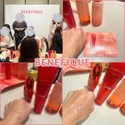 Ichi /フォロバ投稿ある方 on LIPS 「✼••┈┈••✼••┈┈••✼••┈┈••✼••┈┈••✼#マ..」(2枚目)