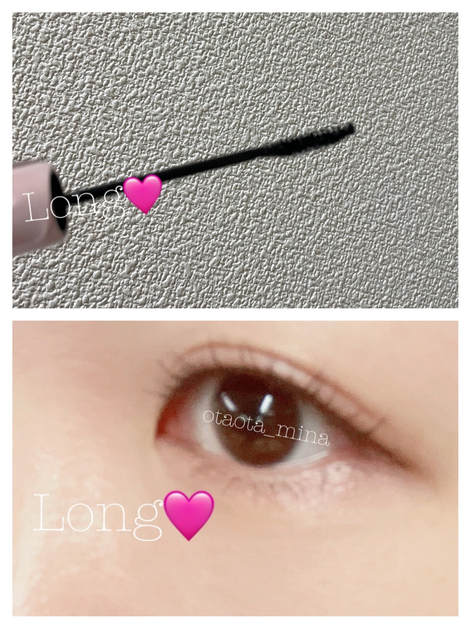 アイコニックロングマスカラ/Milk Touch/マスカラを使ったクチコミ（2枚目）