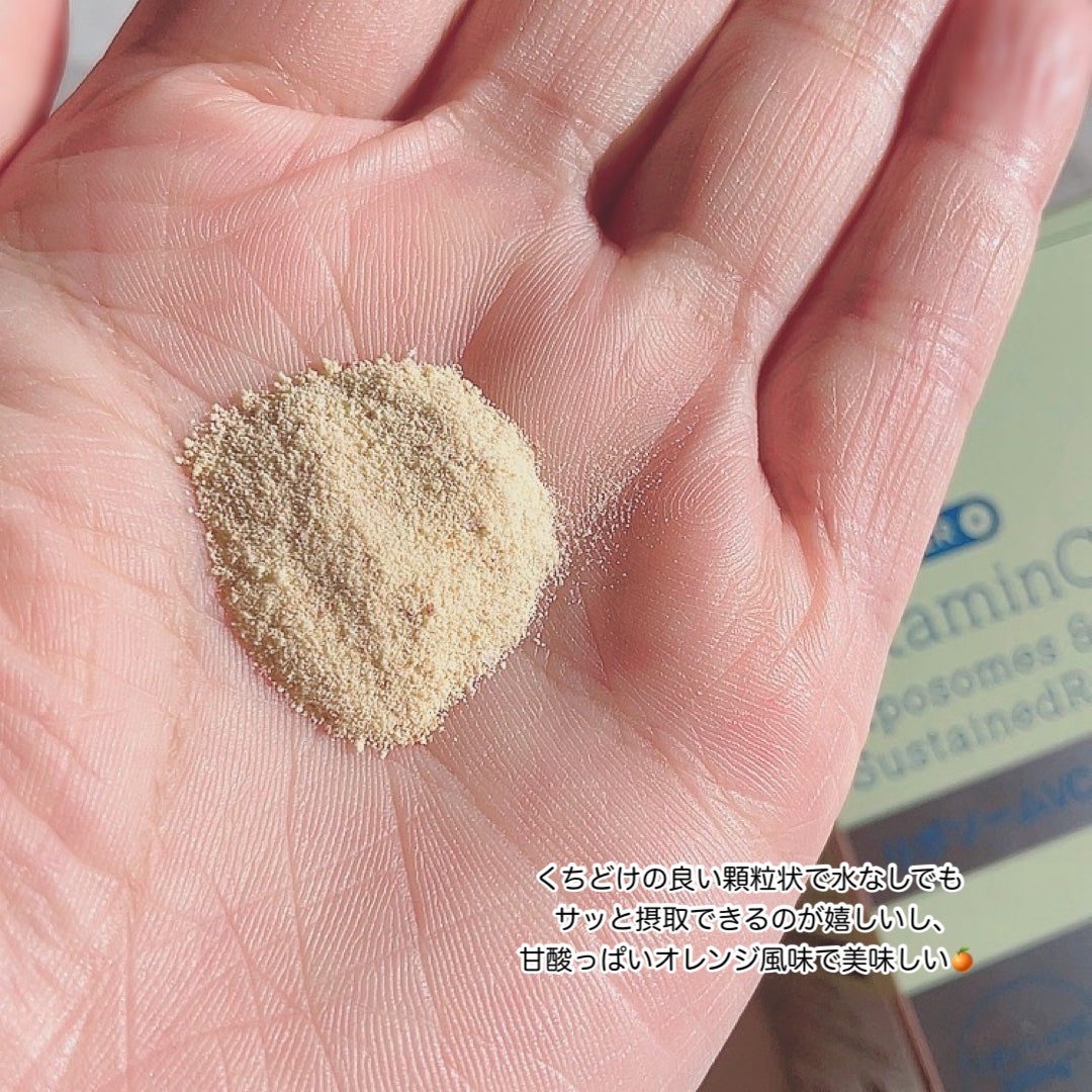 ãªããœãŒã ïŒæç¶åãã¿ãã³Cé¡ç²/matsukiyo LAB/çŸå®¹ãµããªã¡ã³ãã䜿ã£ãã¯ãã³ãïŒ3æç®ïŒ