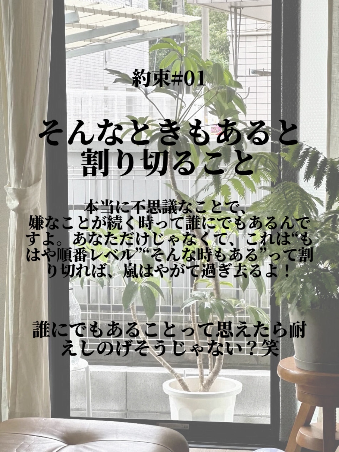 アネトス アクネケア トリートメント セラム/Anetos/美容液を使ったクチコミ（2枚目）