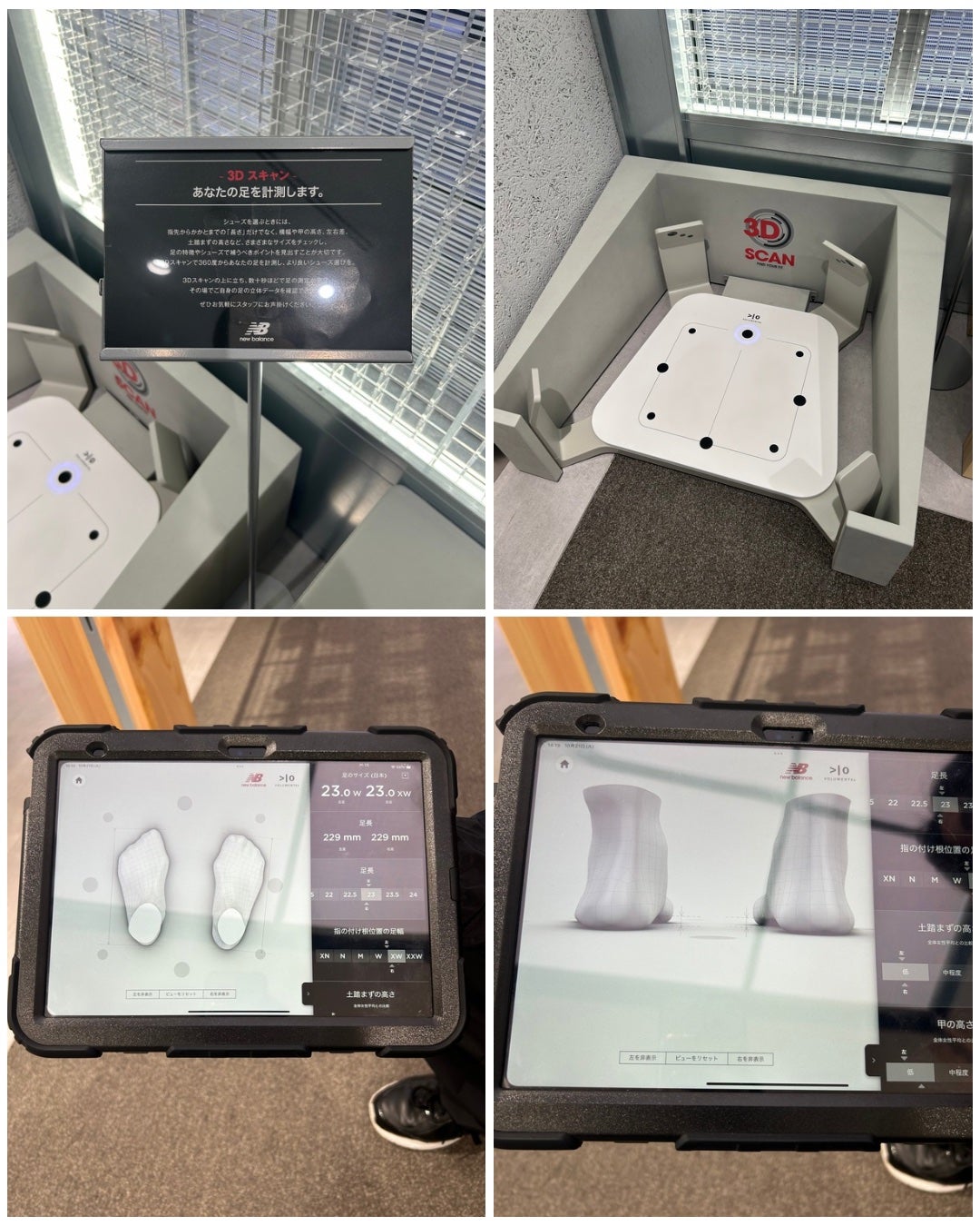 ひふみレイキ💫フォロバ♾️ on LIPS 「みなさん、靴選びどうしてますか?👣私はずっと、甲高・幅広の足に..」(3枚目)