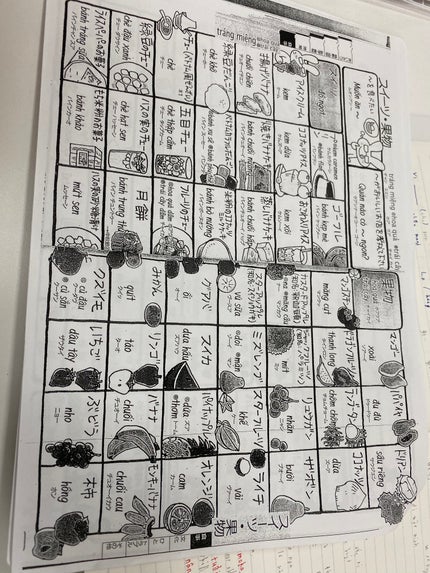 ニベア リップケアシャイン チェリー/NIVEA(海外)/リップクリームを使ったクチコミ(8枚目)