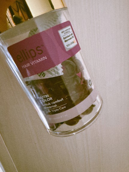 ヘアーオイル【ニュートリカラー】/ellips/ヘアオイルを使ったクチコミ(1枚目)