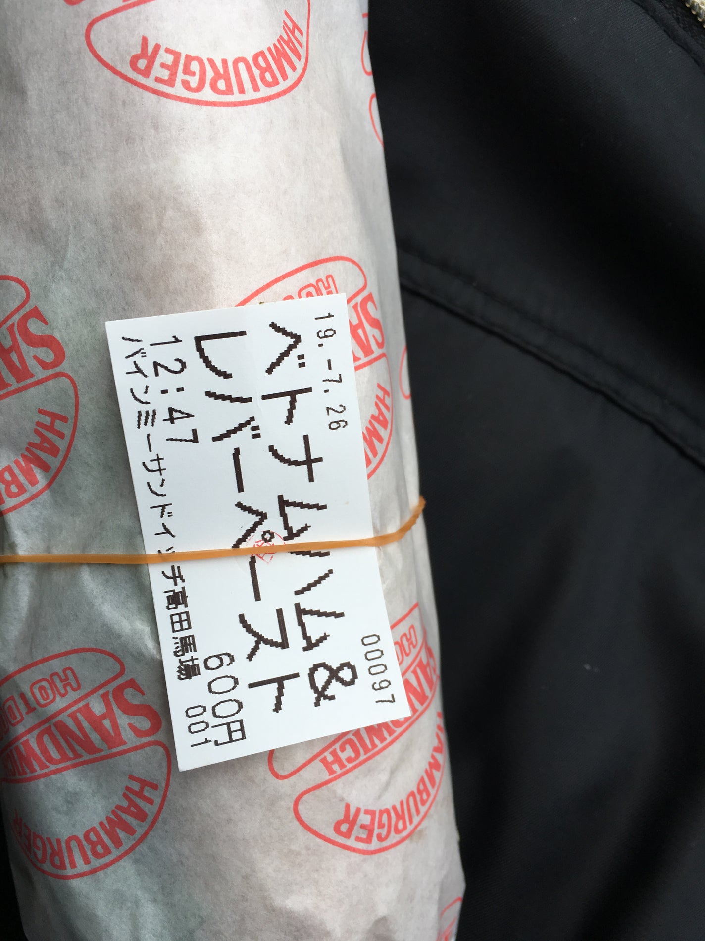 ニベア リップケアシャイン チェリー/NIVEA(海外)/リップクリームを使ったクチコミ(2枚目)