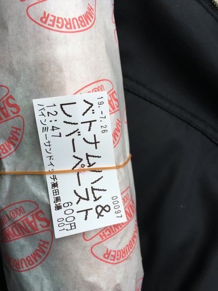 ニベア リップケアシャイン チェリー/NIVEA(海外)/リップクリームを使ったクチコミ(2枚目)