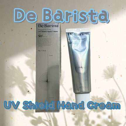 UV Shield Hand Cream/De Barista/ハンドクリームを使ったクチコミ(1枚目)