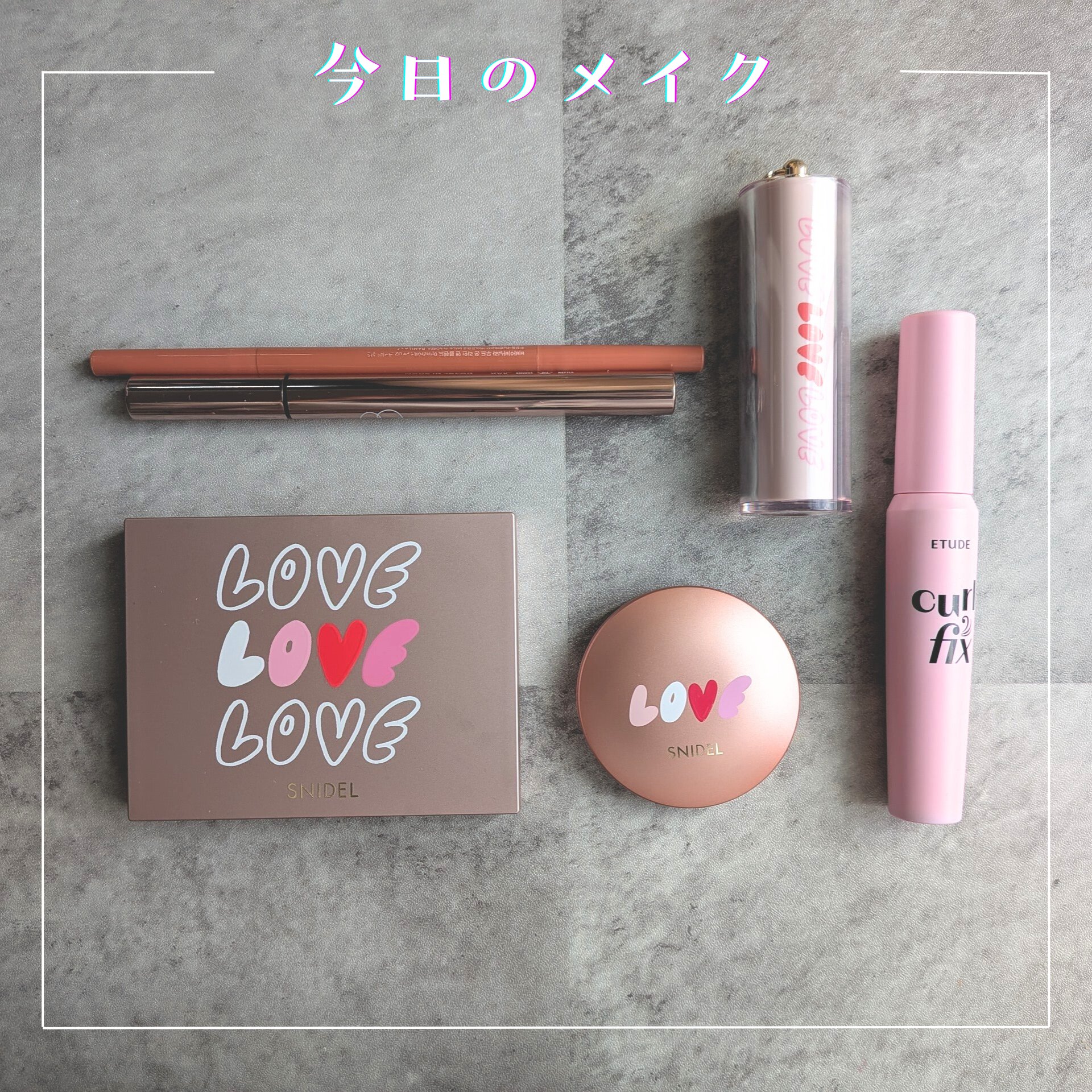 ブラッシング ハート EX08 Melty Cocoa/SNIDEL BEAUTY/パウダーチークを使ったクチコミ（1枚目）