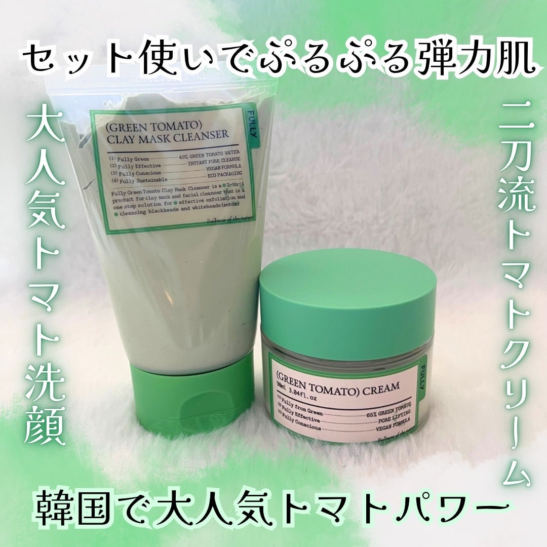 グリーントマトクレイマスククレンザー/FULLY/洗い流すパック・マスクを使ったクチコミ(1枚目)