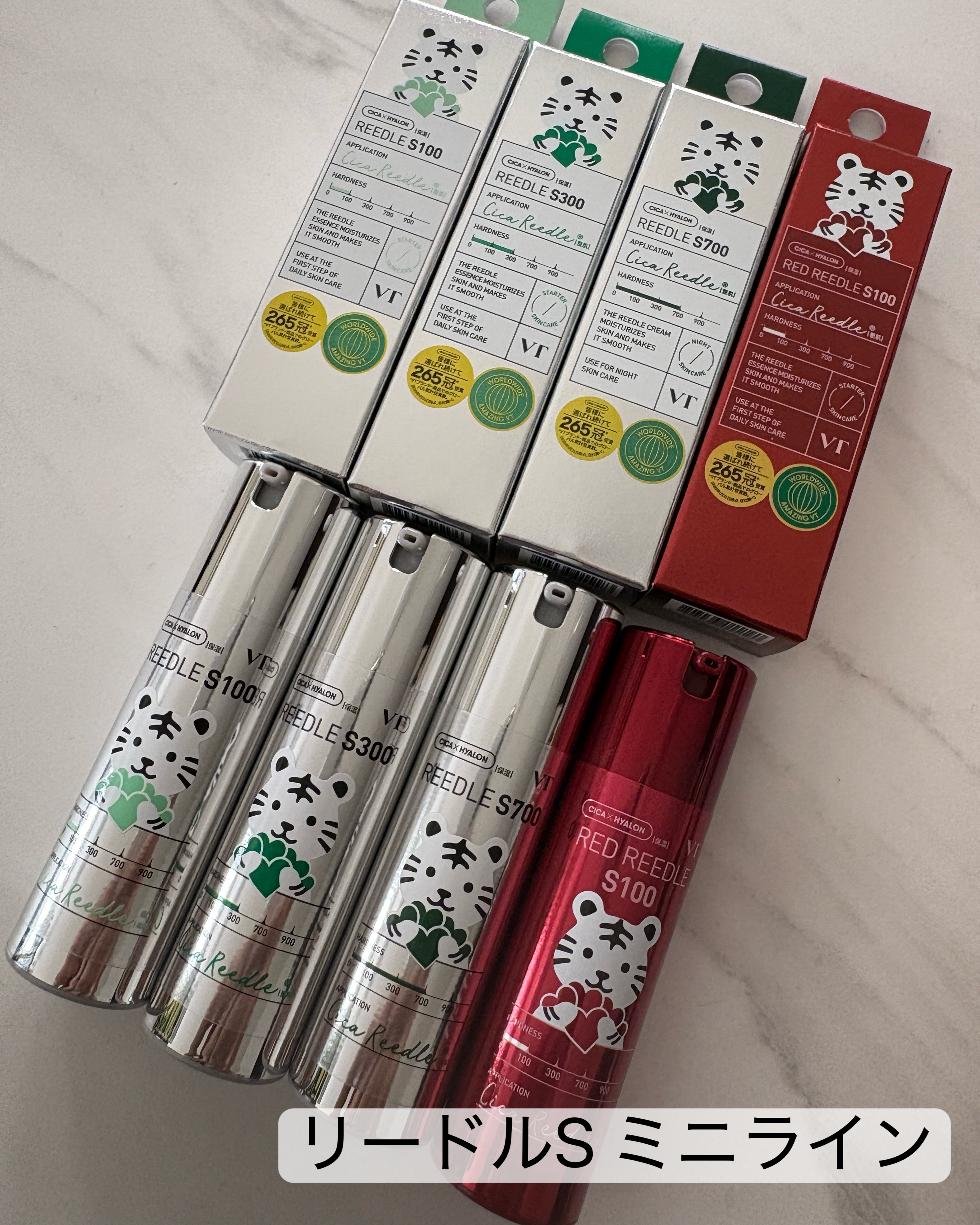 リードルショット100/VT/美容液を使ったクチコミ（2枚目）