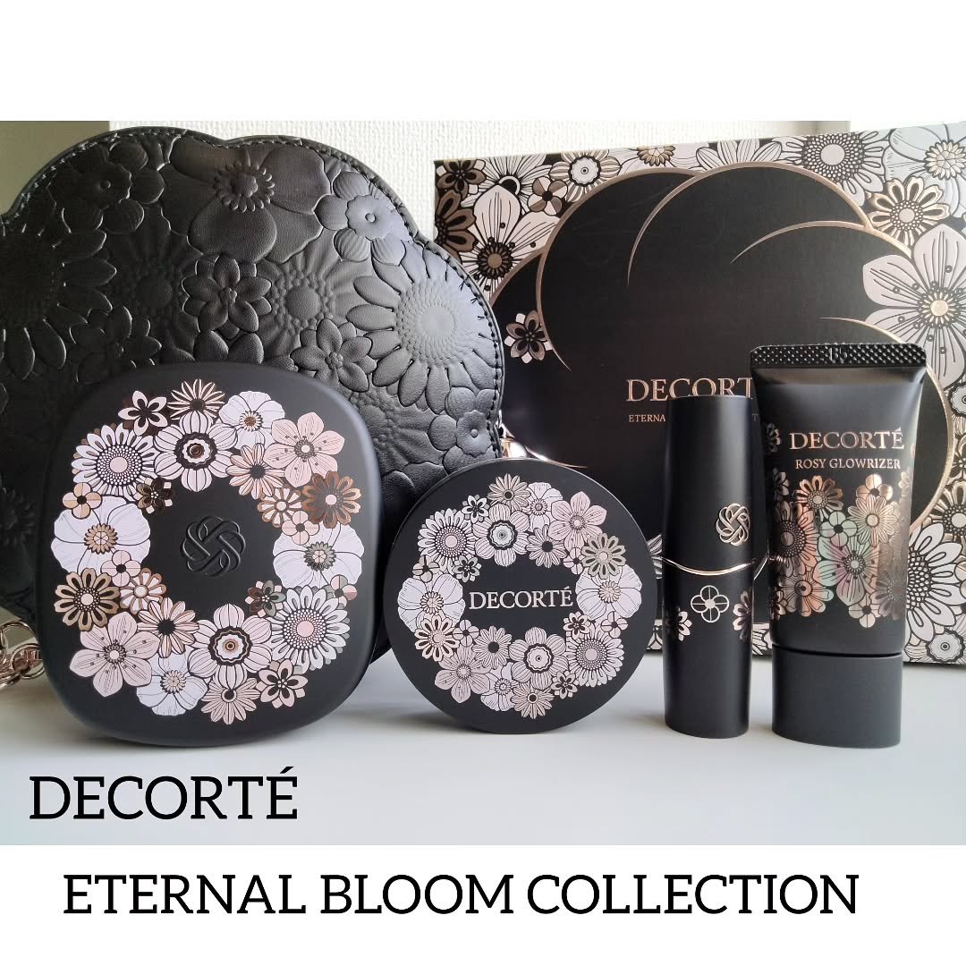 ロージー グロウライザー/DECORTÉ/化粧下地を使ったクチコミ（1枚目）