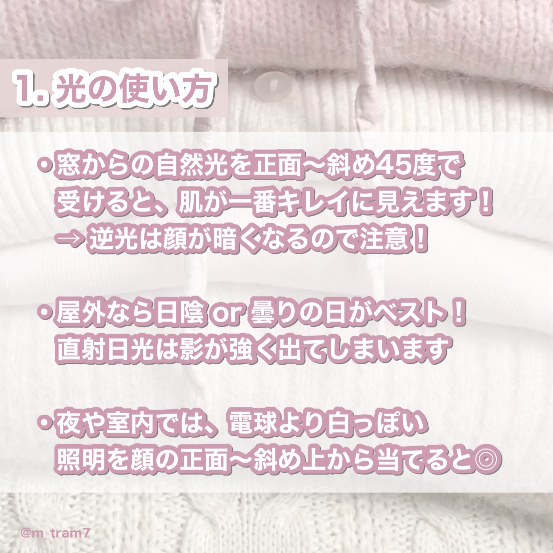 ディオール アディクト リップ マキシマイザー/Dior/リップグロスを使ったクチコミ（2枚目）