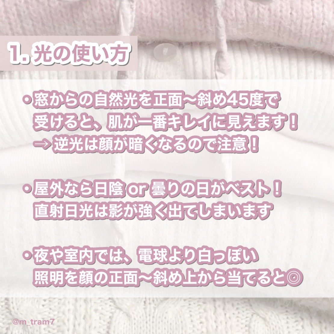 リアルックミラー/ロージーローザ/その他化粧小物を使ったクチコミ(2枚目)