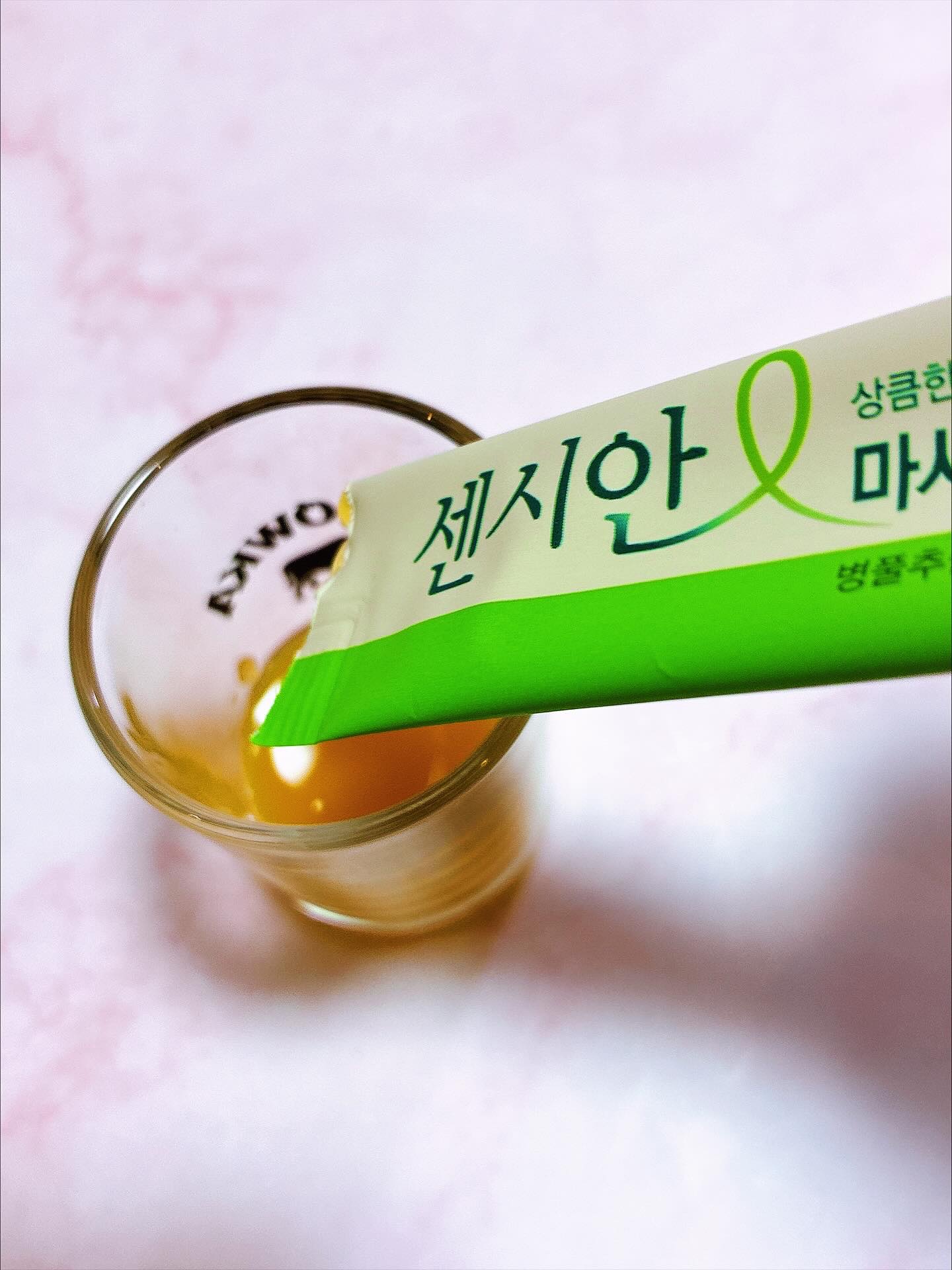 飲むセンシアン/Censian/美容サプリメントを使ったクチコミ（2枚目）