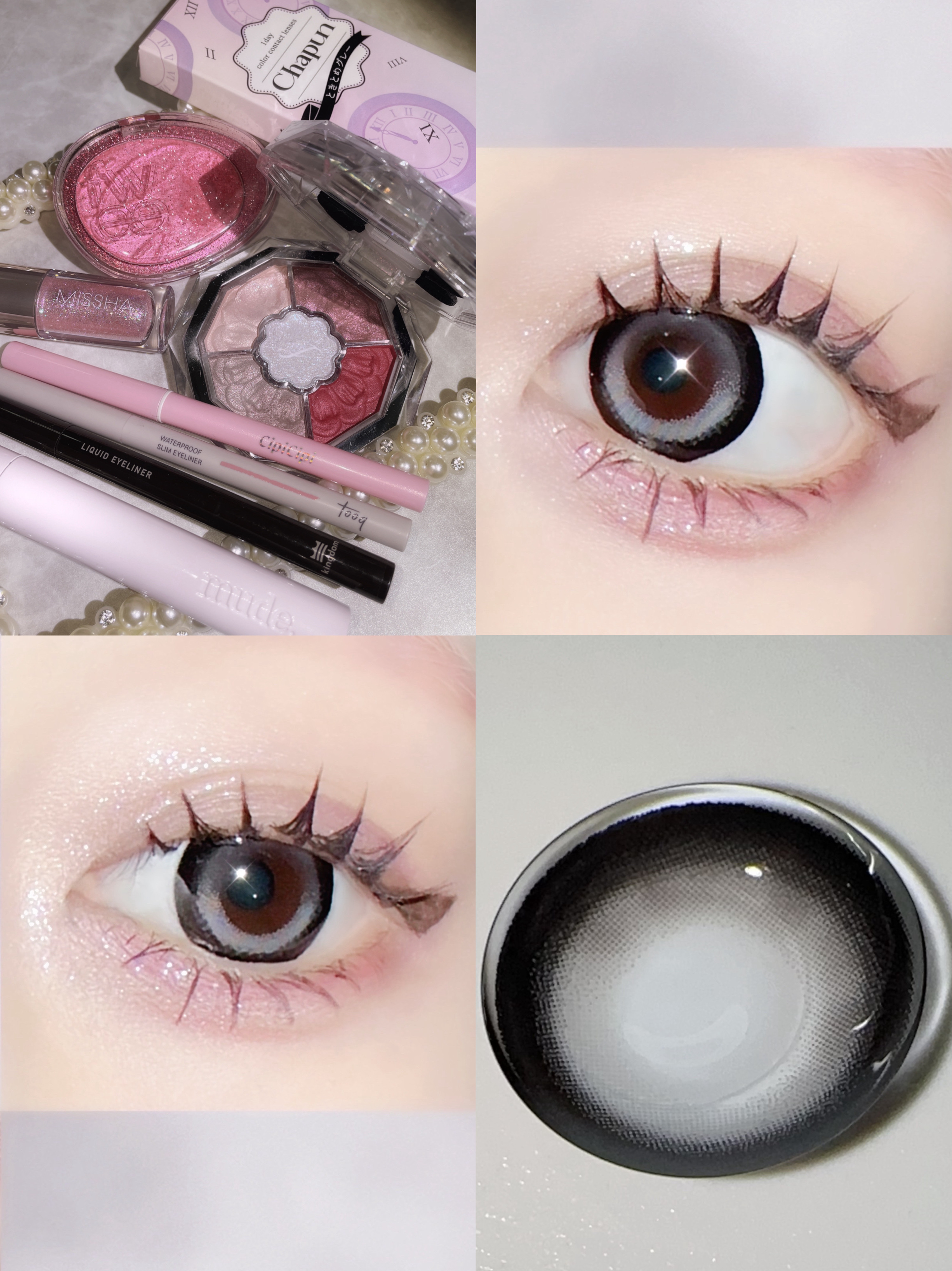 
うるキラ透明感ドールメイク🫧🫧
┈┈┈┈┈┈┈┈┈┈

Chapun 1DAY
ときとめグレー

JILL STUART
ブルームクチュール アイズ ジュエルドブーケ
04 calandiva garnet

fwee
グリッツストー