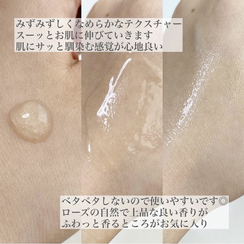 ブライトニングセラム /ISOI/美容液を使ったクチコミ（3枚目）