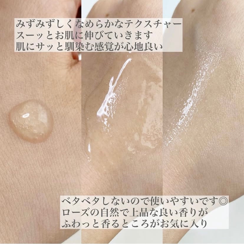 ブライトニングセラム /ISOI/美容液を使ったクチコミ(3枚目)