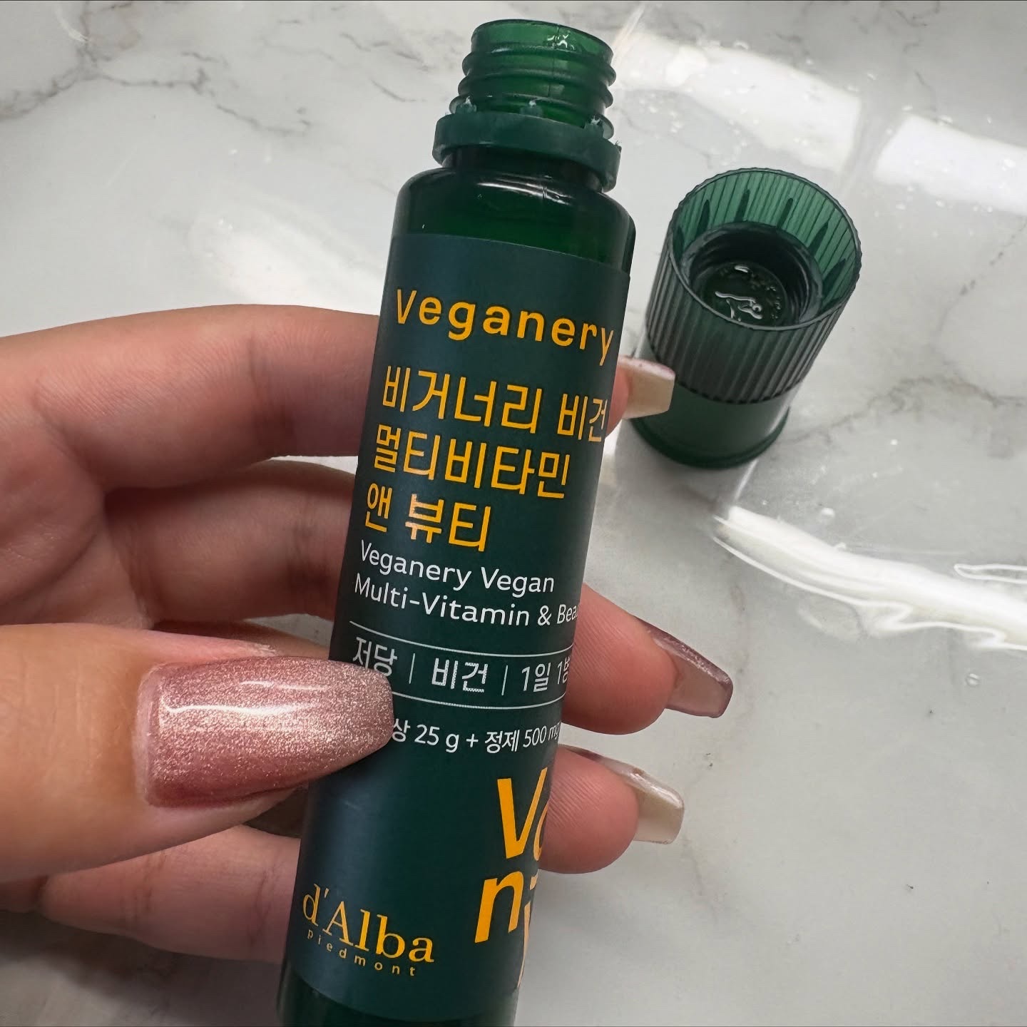 ヴィーガナリー マルチビタミン＆ビューティー/ダルバ/美容サプリメントを使ったクチコミ（3枚目）