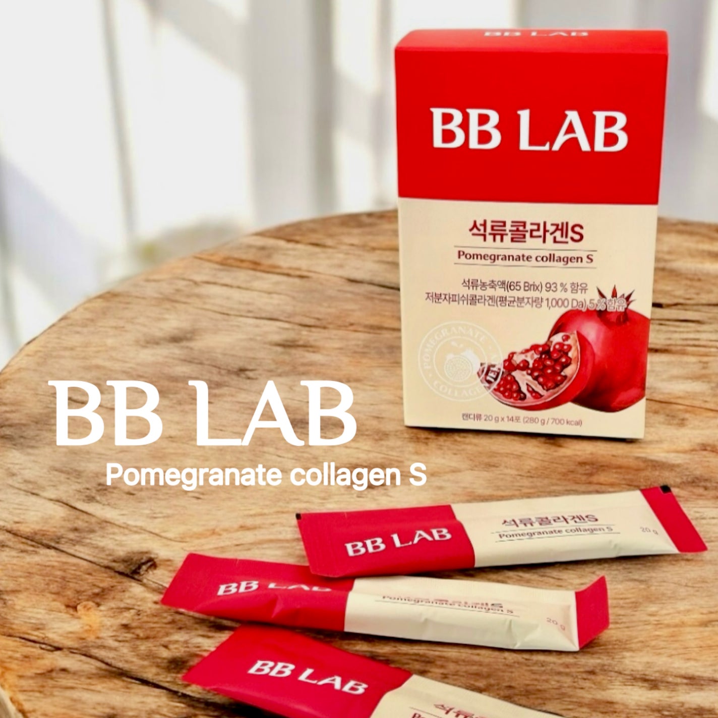 BBLAB ザクロコラーゲンS/Nutrione/食品を使ったクチコミ(1枚目)