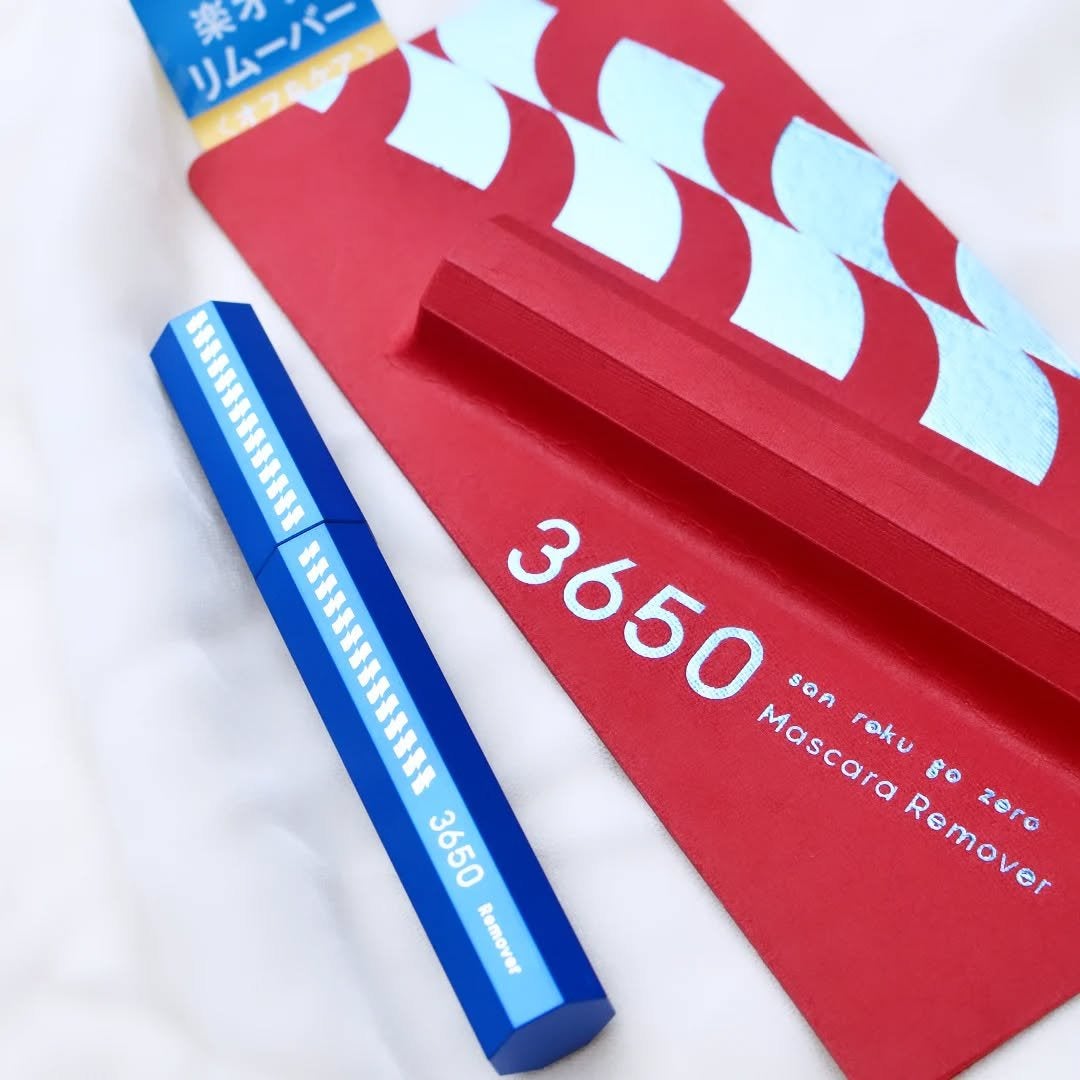まぴねーず@フォロバ100 on LIPS 「3650マスカラリムーバー【商品説明】3650マスカラシリーズ..」(3枚目)