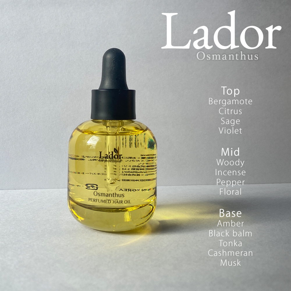 パフュームヘアオイル オスマンサス/La'dor/ヘアオイルを使ったクチコミ（2枚目）