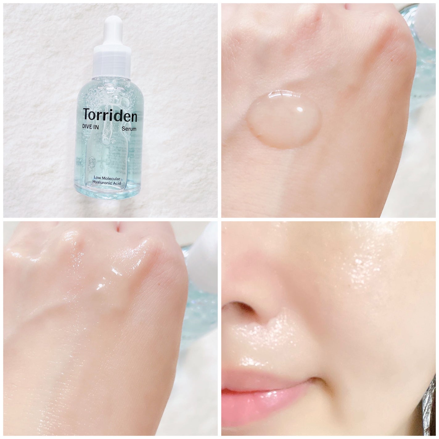ダイブイン セラム/Torriden/美容液を使ったクチコミ(3枚目)