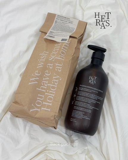 ヘトラス ボディーソープ/hetras/その他スキンケアを使ったクチコミ(2枚目)