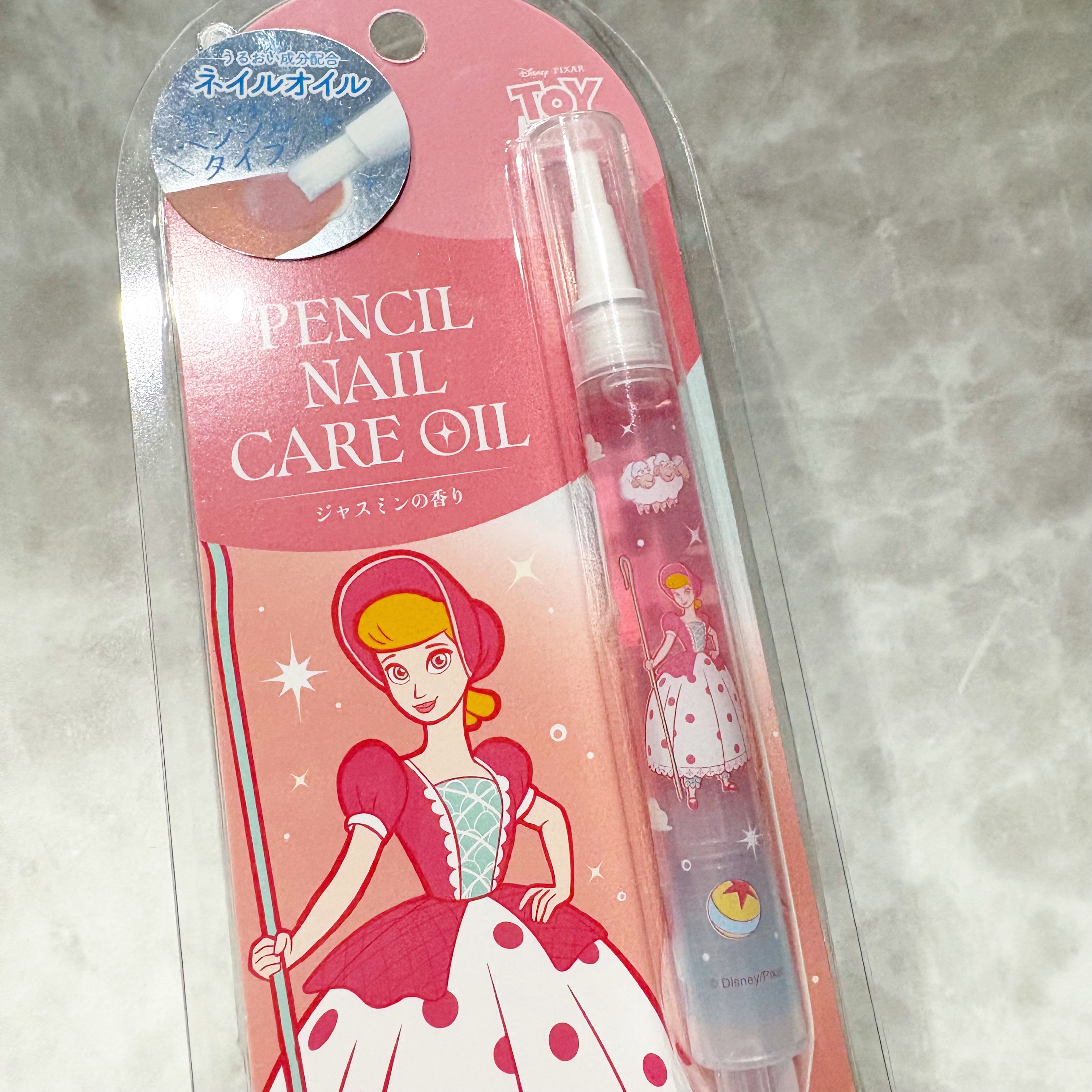 ペンシルネイルケアオイル/SHOBIDO/ネイルオイル・トリートメントを使ったクチコミ（1枚目）