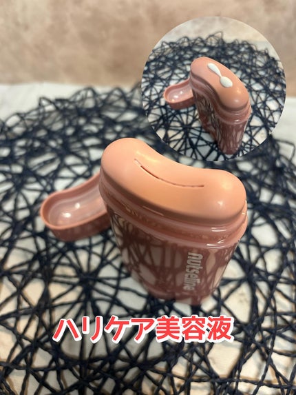 アロマナッツスリムフィットボディカッサセラム/nutseline/美容液を使ったクチコミ(2枚目)