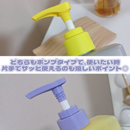 ナイアシンアミド 5% ボディローション/b.clinicx/ボディローションを使ったクチコミ(6枚目)