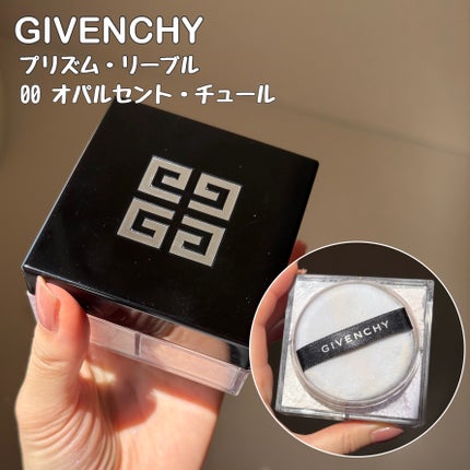 ライティングアップフォーミュラポット/LUNA/グリッターを使ったクチコミ(6枚目)