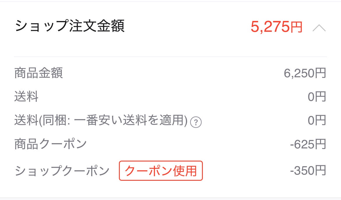 プロバイオダーム™ コラーゲンリモデリングセラム/BIOHEAL BOH/美容液を使ったクチコミ(4枚目)