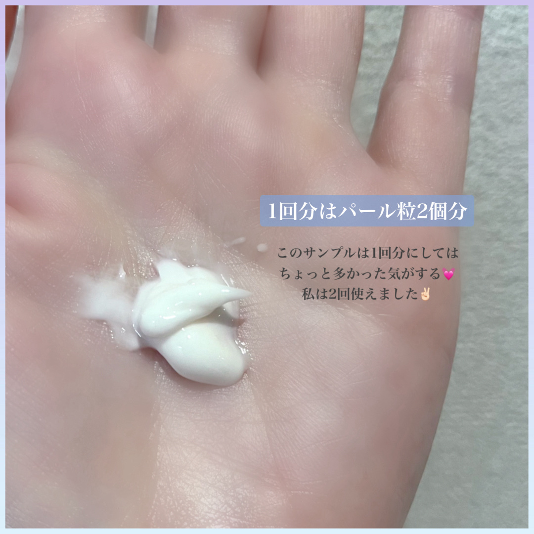 エッセンシャルイネルジャ ハイドレーティング クリーム/SHISEIDO/フェイスクリームを使ったクチコミ（3枚目）